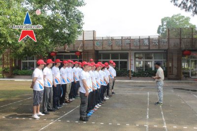 深圳市公务员素质提升拓展训练培训第五十期