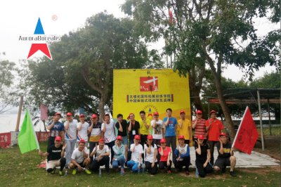 深圳市罗湖区组织部公务员2017年素质拓展训练