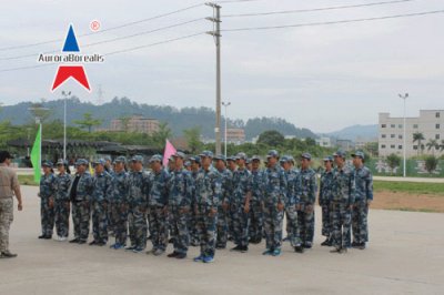 中国邮政集团公司深圳分公司福田局团队拓展训练