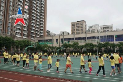 “快乐六一，欢乐童年”--光华社区亲子运动会