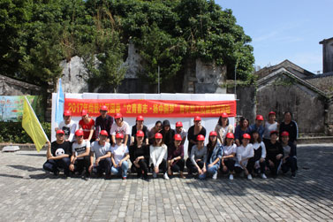 2017年尚景社区2017年团委“立青春志·扬中国梦”青年职工拓展培训活动