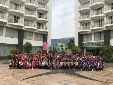 罗湖区湖贝小学、景贝小学2017年教师团队拓展训练营