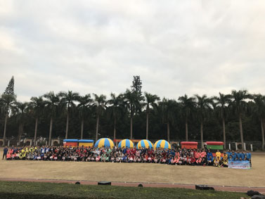 2017年罗湖区教职工趣味运动比赛第一期