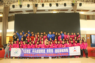 深圳市布心小学2017年精英团队拓展训练培训