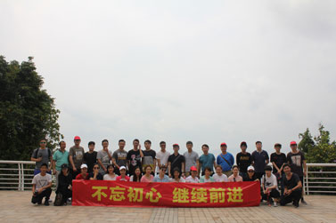 央视2018年团队大小梅沙海滨栈道定向寻宝拓展训练