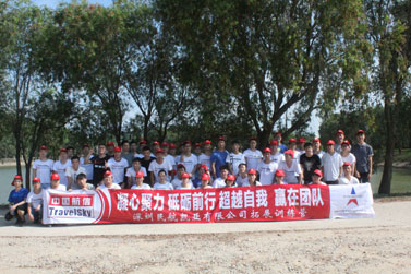 深圳民航凯亚有限公司2018团队拓展训练营