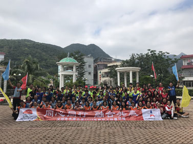 深圳市水库小学2018年教职工团队拓展训练