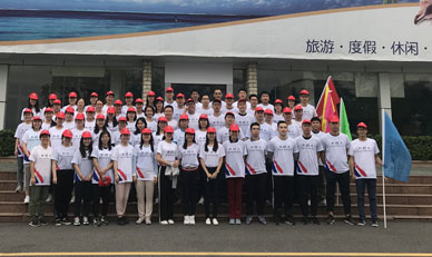 2018年深圳市公务员素质提升及团队拓展训练