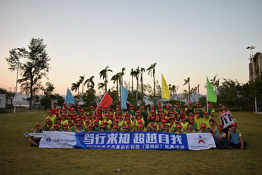 2018年罗氏集团毛衫部（深圳区）拓展培训