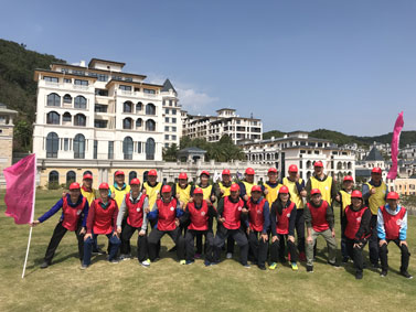 中国邮政集团深圳分公司2019年团队素质提升培训