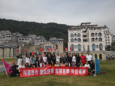 2019年华为技术中高层团队拓展训练营