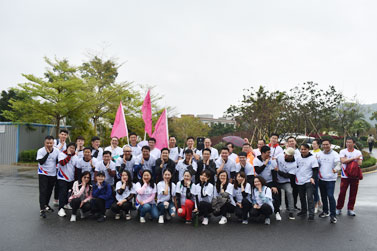 深圳市2019年公务团队拓展训练第二期