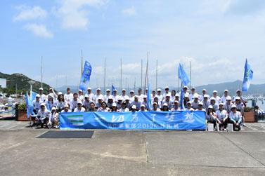 深圳市麦克韦尔HC事业部2019年海上拓展训练