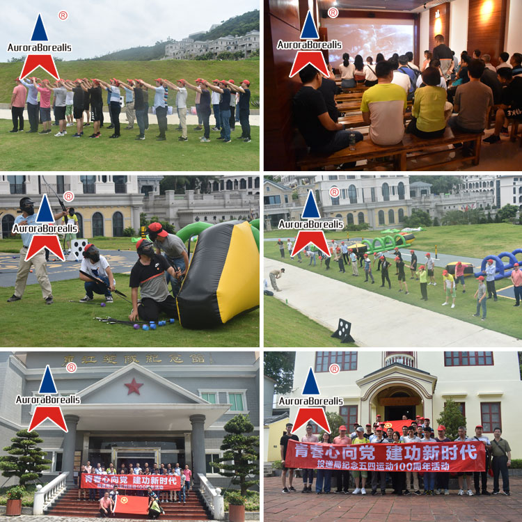 投递局纪念五四运动青年员工红色教育基地现场教学活动