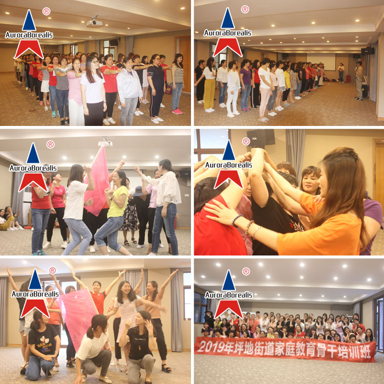 2019年坪地街道家庭教育骨干培训班