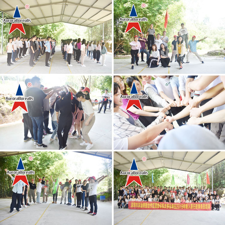 深圳市深汕特别合作区管委会机关事业单位2019年新入职行政事务员培训