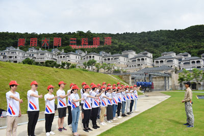 深圳市公务员素质提升2019年第24期拓展训练