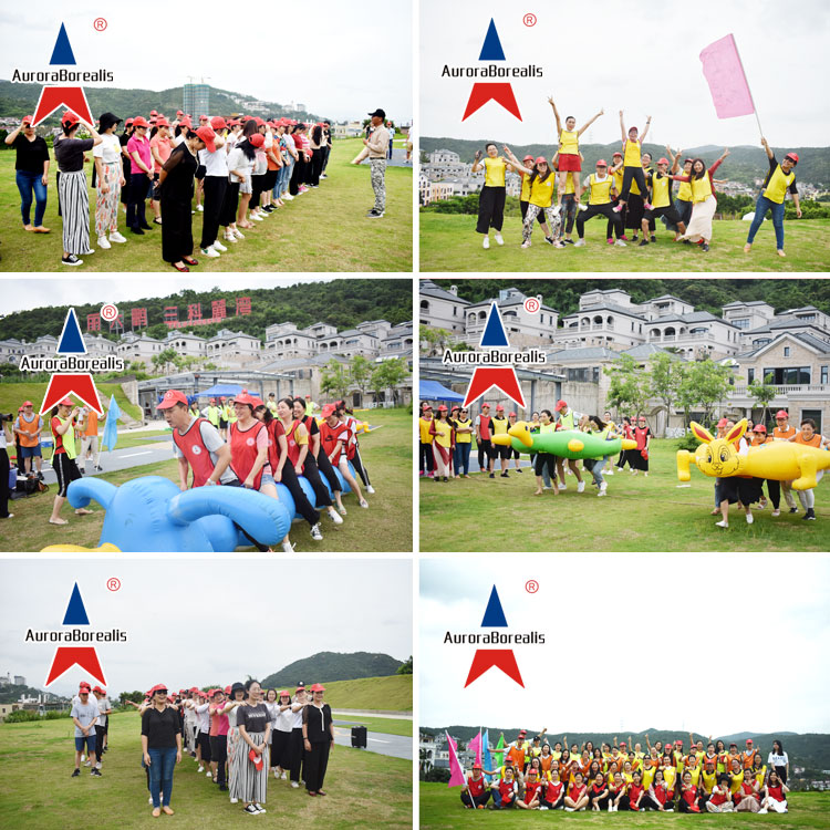深圳平安保险团队2019拓展训练营