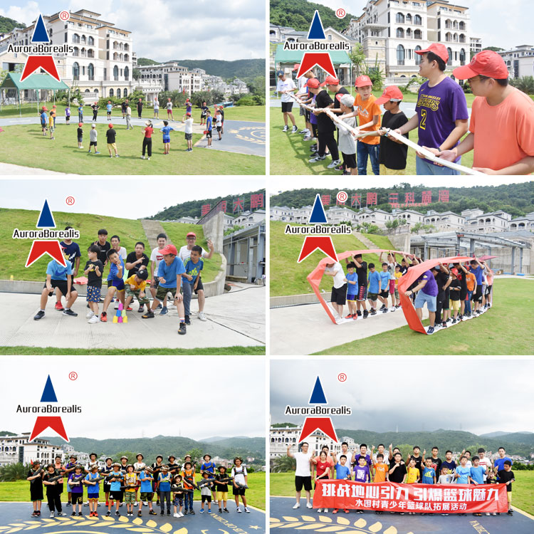 深圳市水围村青少年蓝球队2019年拓展活动