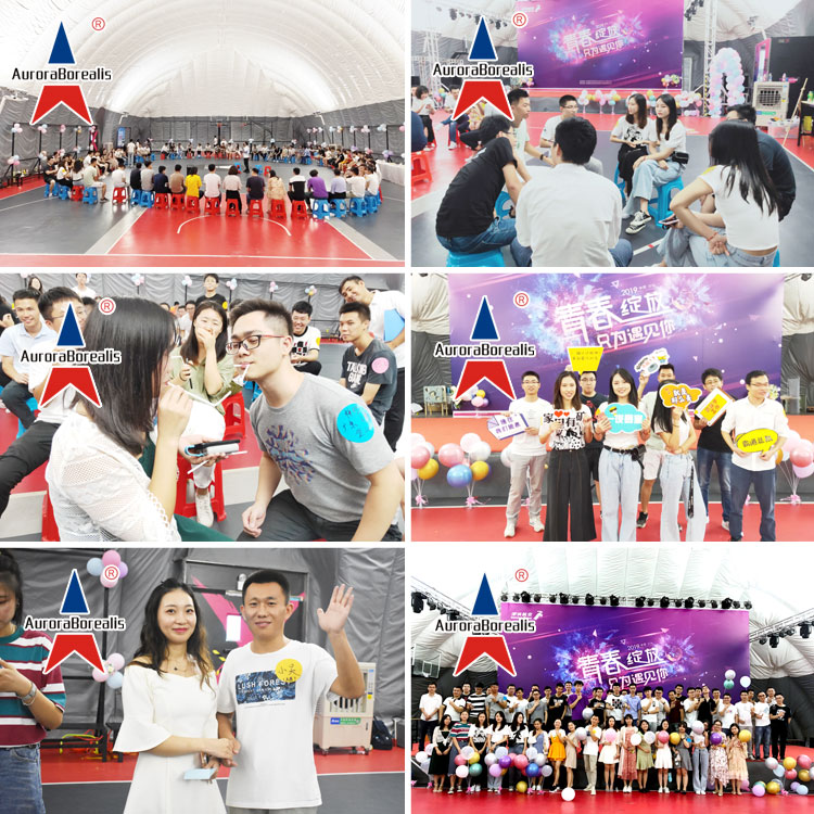 “青春绽放·只为遇见你”深航2019年青年联谊活动