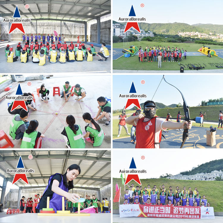 深圳市华南城投资开发公司2019年团队拓展训练营