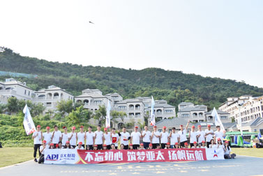 亚太财险“不忘初心·筑梦亚太·扬帆远航”第二期帆船航海团建活动
