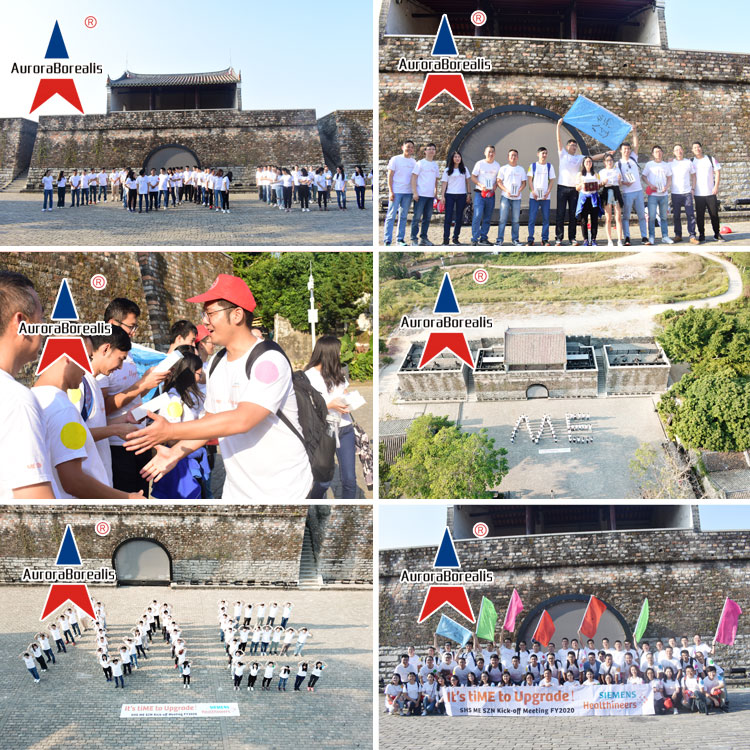西门子2019年深圳公司素质拓展团建
