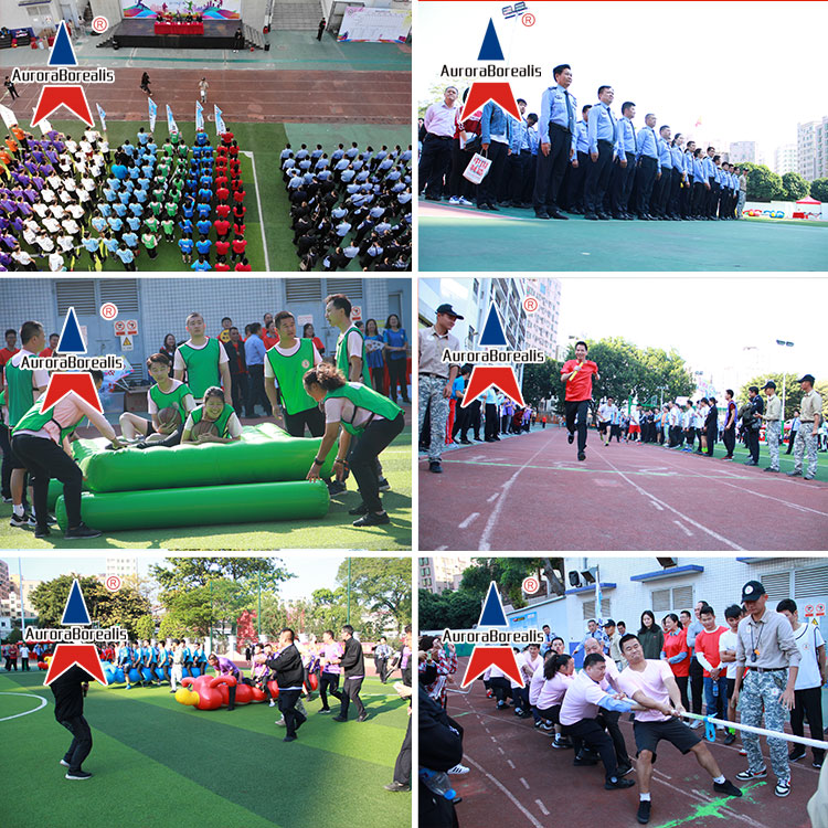深圳市玉塘街道办2019年全民趣味运动会