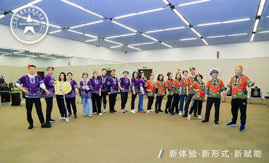 上市公司资本运营与公司治理高层次人才培养项目首期（第二单元）