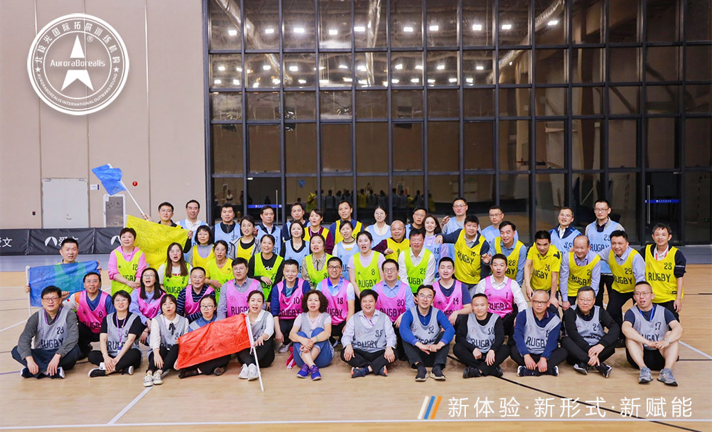 广西现代金融业专题研讨班