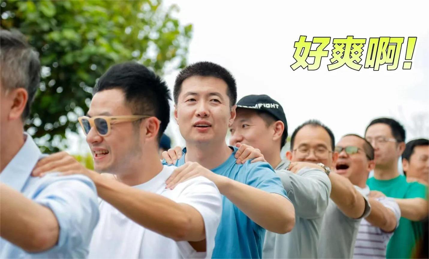 微信图片_20250825161745_3.jpg