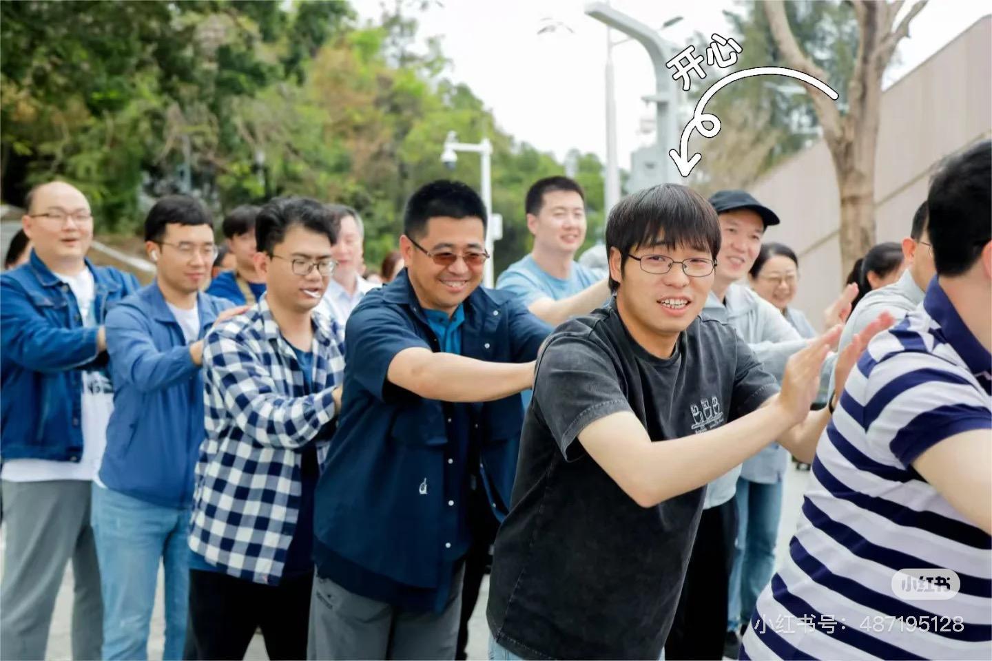 微信图片_20250825161745_4.jpg