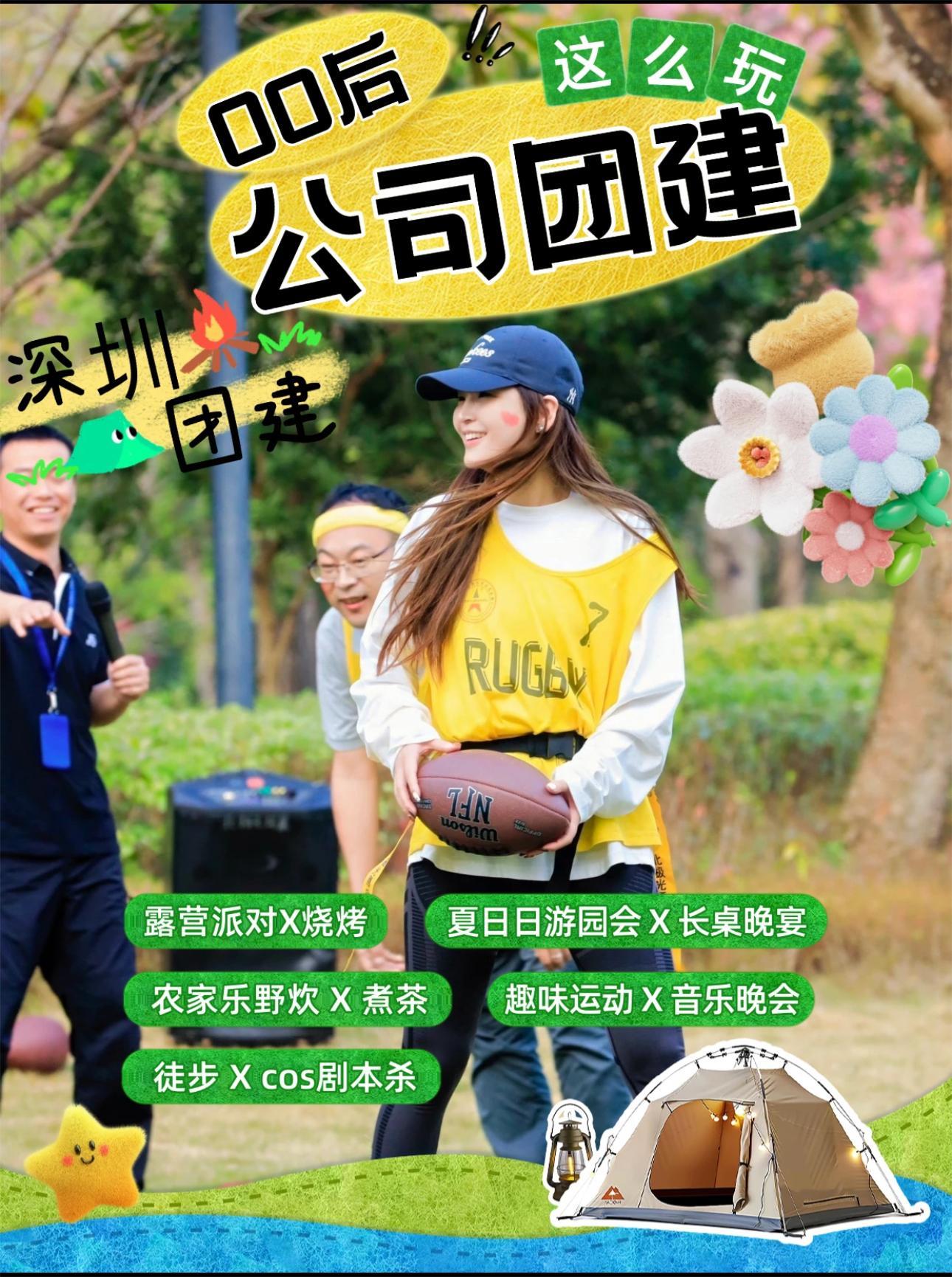 微信图片_20250825162737_13_82.jpg